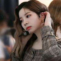 suara asli