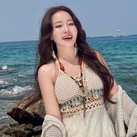 maleewansaelor