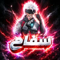 wadiatrbelssi