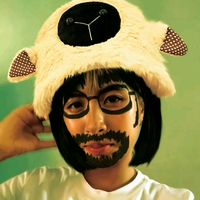 original sound - Emi Ly
