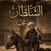 mahamedsalem814