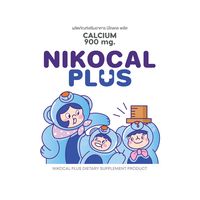nikocal.thailand