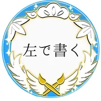 original sound - hidarikikiman