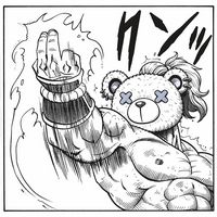 オリジナル楽曲 - mar_gori_TikTok🦍