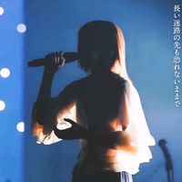 suara asli - SUISさん♡