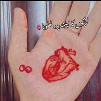 cute.pari792
