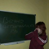 оригінальний аудіозапис