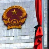 nhạc nền - 🎞🎞 radio_cảm xúc_lyric🎞🎞