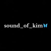 sound_of_kim