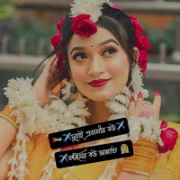 original sound - itsmejannat258
