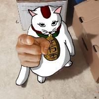 daishoislifting