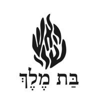 batmelech2