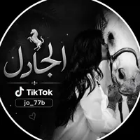original sound - jo_77b