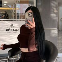 orijinal ses