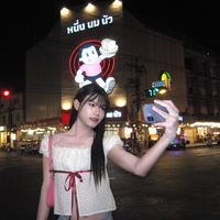 มนต์ต้องนาง