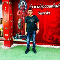 เสียงต้นฉบับ - กิตติพงษ์ นวลนก
