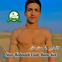 original sound - zubairyoungstargmail.co