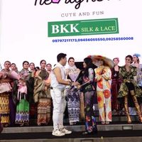 original sound - Su Su Myo Aye