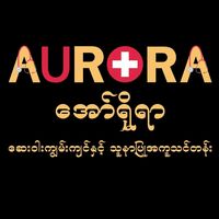 aurora88540