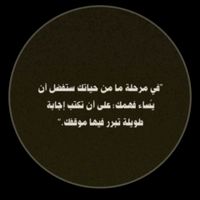 omar_m28