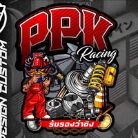 ppk87813