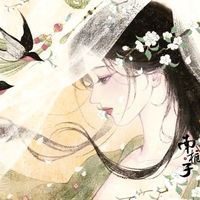 husblim