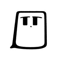 プラスチックハロウィン