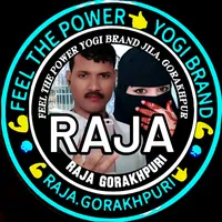 original sound - rajagorakhpur2