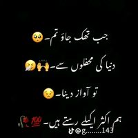 faizan.598