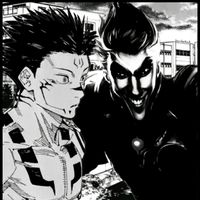 เสียงต้นฉบับ - ธีญอนันต์ กันต์เกิด