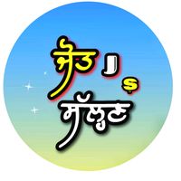 jot.salhan