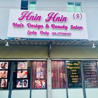 hninhnin_beautysalon