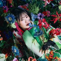 official_naotoyama