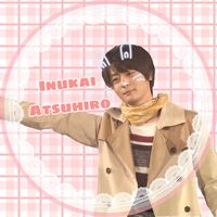 inukai613_oshi73