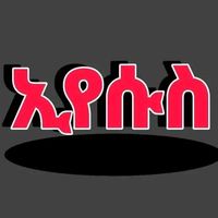 kenubish3111t
