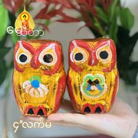 မူရင်းအသံ - 𖣘 Dragon✰🗿