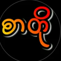 original sound - cele.baby1