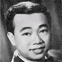 original sound - Sin Sisamouth