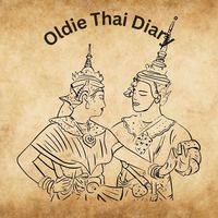 เสียงต้นฉบับ - Oldie Thai Dairy