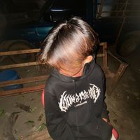 เสียงต้นฉบับ - น้องไพร้