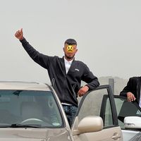 الصوت الأصلي
