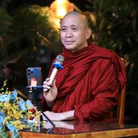 nhạc nền - Thích Chánh Định