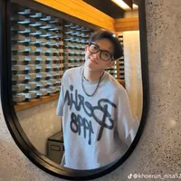 original sound - newruleayush