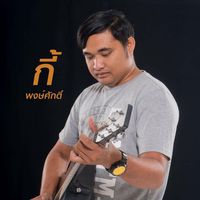 kkstudio_15