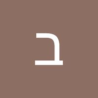 צליל מקורי