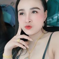 เสียงต้นฉบับ - Nuengruthai4850