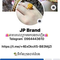 jee__pheak
