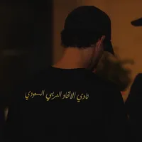 original sound - 1ittfc