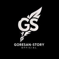 goresan_story