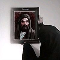 الصوت الأصلي